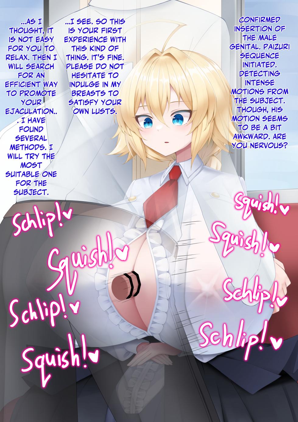 [Allday Sakawa] Es Paizuri (Blazblue) [English] [PGTranslations] - Page 3