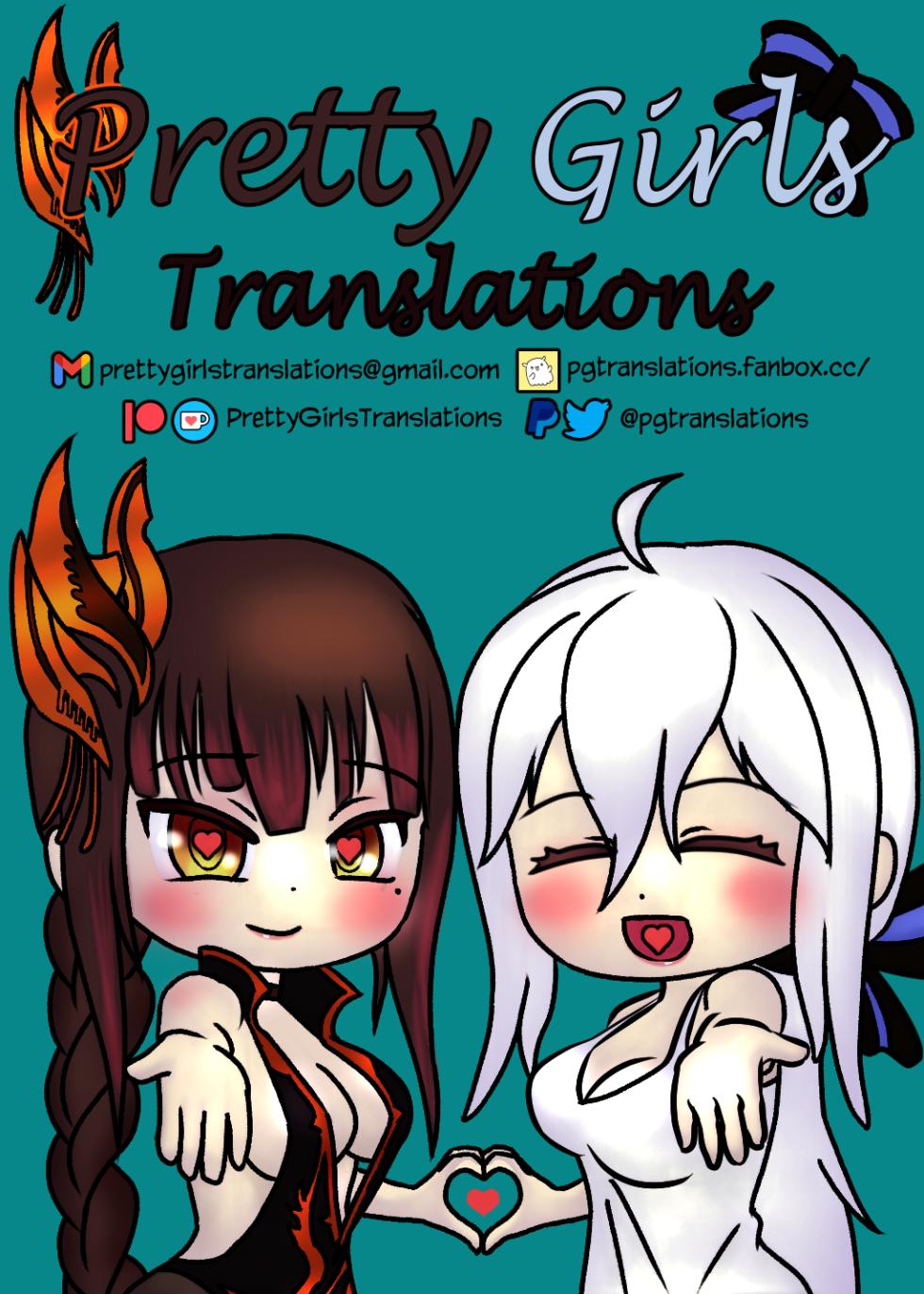 [Allday Sakawa] Es Paizuri (Blazblue) [English] [PGTranslations] - Page 12