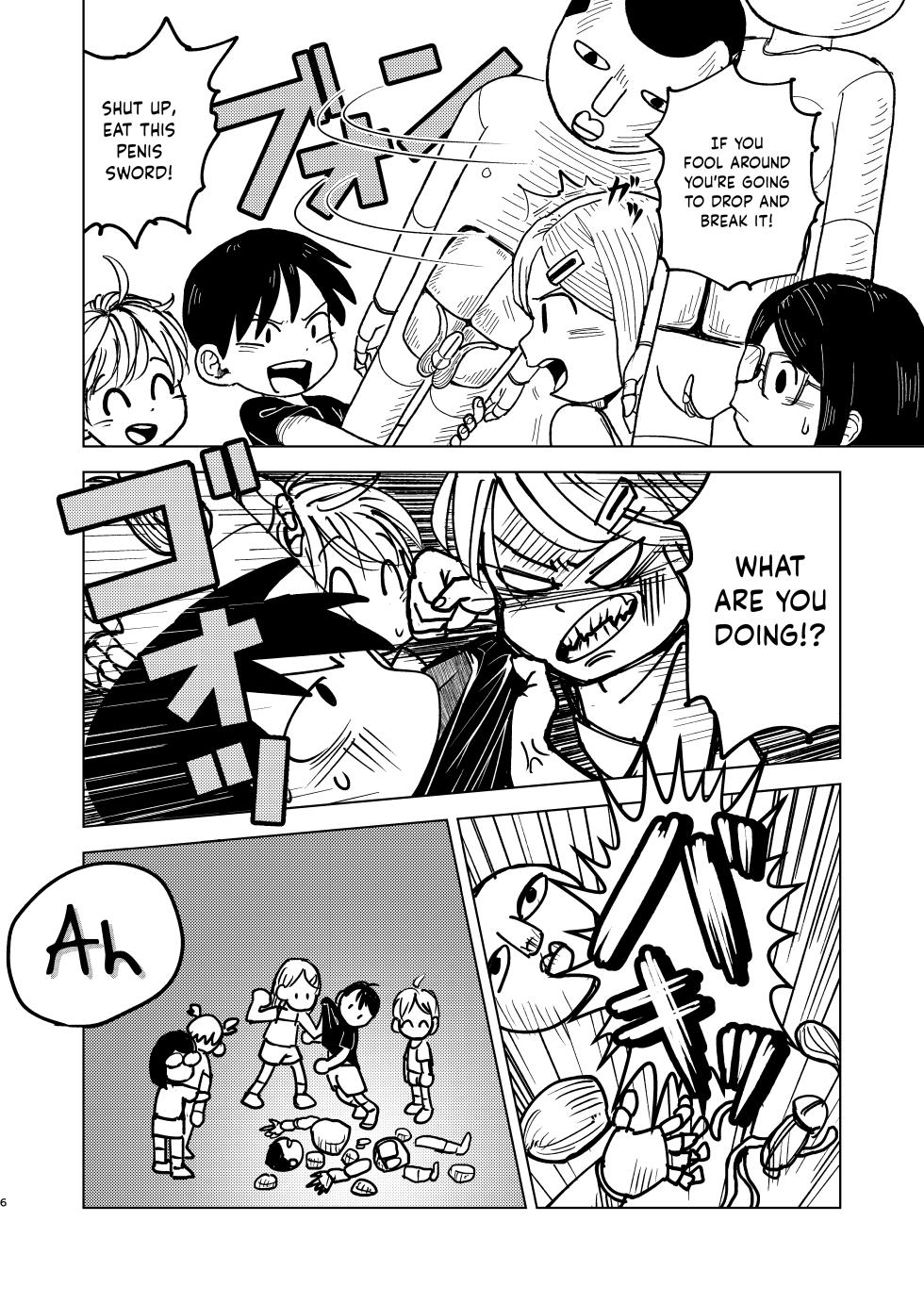 [Pero (Mesotane)] Jitsuen!! Hoken Taiiku | Presentation!! Health and Physical Education [English] {Chin²} [Digital] - Page 6