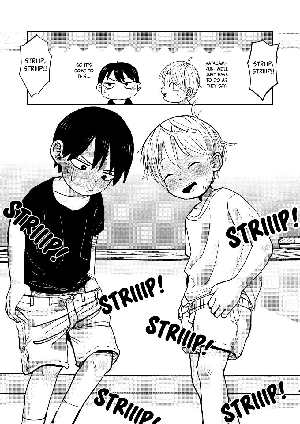 [Pero (Mesotane)] Jitsuen!! Hoken Taiiku | Presentation!! Health and Physical Education [English] {Chin²} [Digital] - Page 9