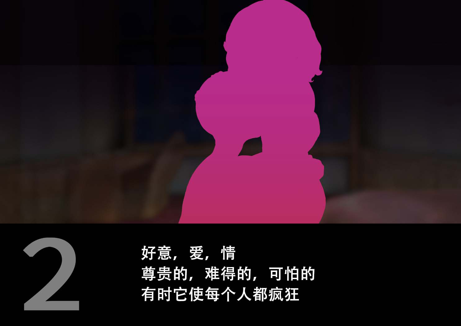 [Maisai (Nanashi)] Shinsetsu Kasshoku Loli Succubus no Puniashi de Otosarechau! Chuushou [Chinese] [张佳乐个人汉化] - Page 3