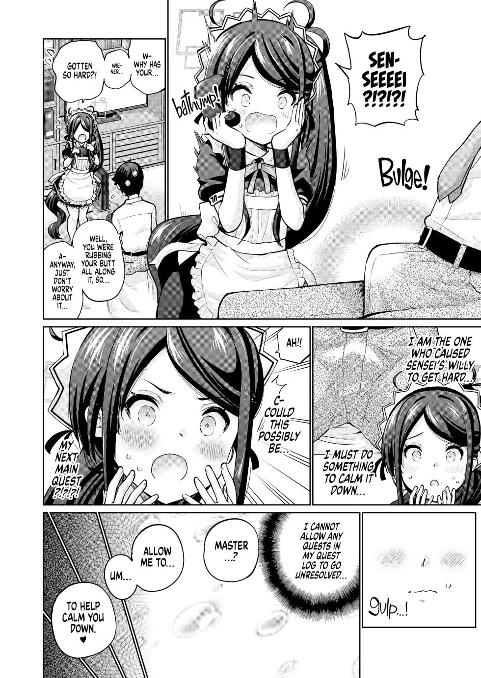 [sarfatation (Sarfata)] Goumou Maid Alice wa Suki desu ka - Do you like hairy maids Alice? | You Would Rather That Aris Did NOT Trim That Place? (Blue Archive) [English] {2d-market.com} [Decensored] [Digital] - Page 5