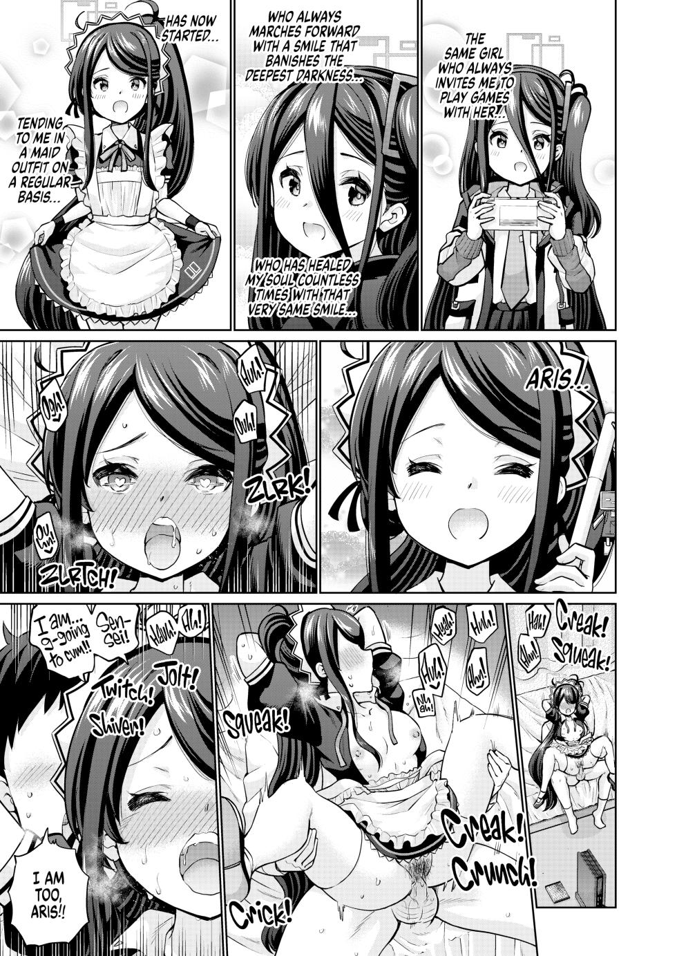[sarfatation (Sarfata)] Goumou Maid Alice wa Suki desu ka - Do you like hairy maids Alice? | You Would Rather That Aris Did NOT Trim That Place? (Blue Archive) [English] {2d-market.com} [Decensored] [Digital] - Page 20