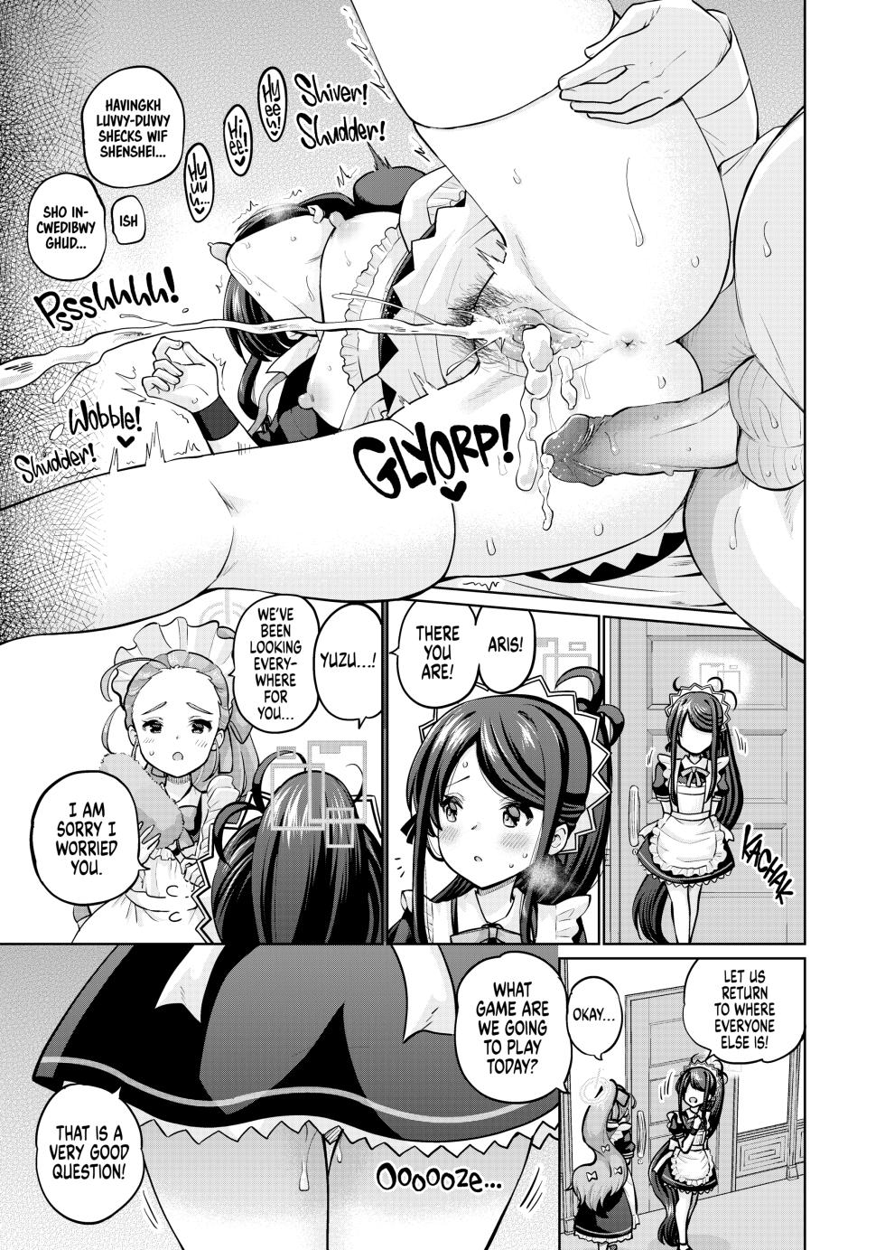 [sarfatation (Sarfata)] Goumou Maid Alice wa Suki desu ka - Do you like hairy maids Alice? | You Would Rather That Aris Did NOT Trim That Place? (Blue Archive) [English] {2d-market.com} [Decensored] [Digital] - Page 24