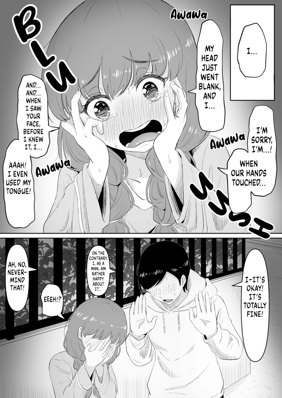 [Kurogoma Seizou Koujou (Goma Gorilla)] Happiness [English] [FuDeORS] [Decensored] - Page 19
