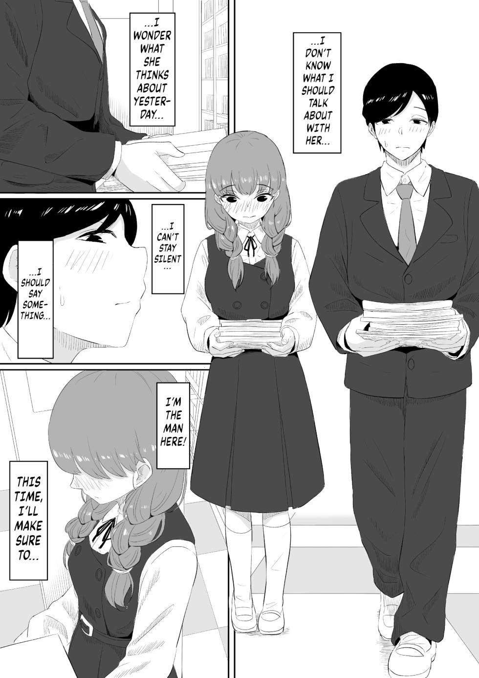 [Kurogoma Seizou Koujou (Goma Gorilla)] Happiness [English] [FuDeORS] [Decensored] - Page 25