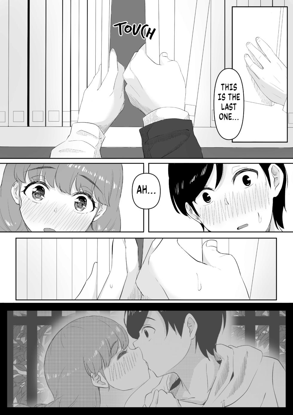 [Kurogoma Seizou Koujou (Goma Gorilla)] Happiness [English] [FuDeORS] [Decensored] - Page 26