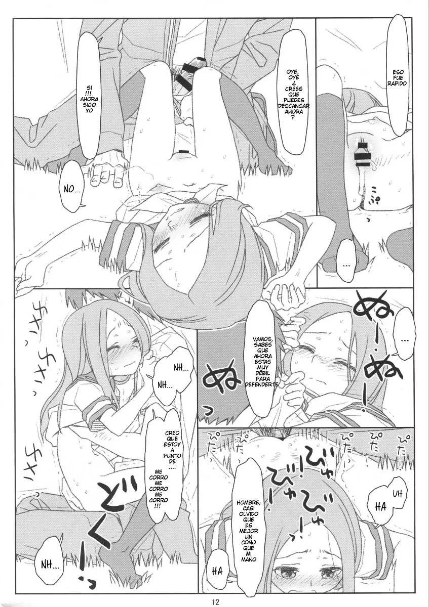 (COMIC1☆13) [bolze. (Maru Mikan)] Saraware Jouzu no Takagi-san (Karakai Jouzu no Takagi-san) [Spanish] [Darkss 153] - Page 11