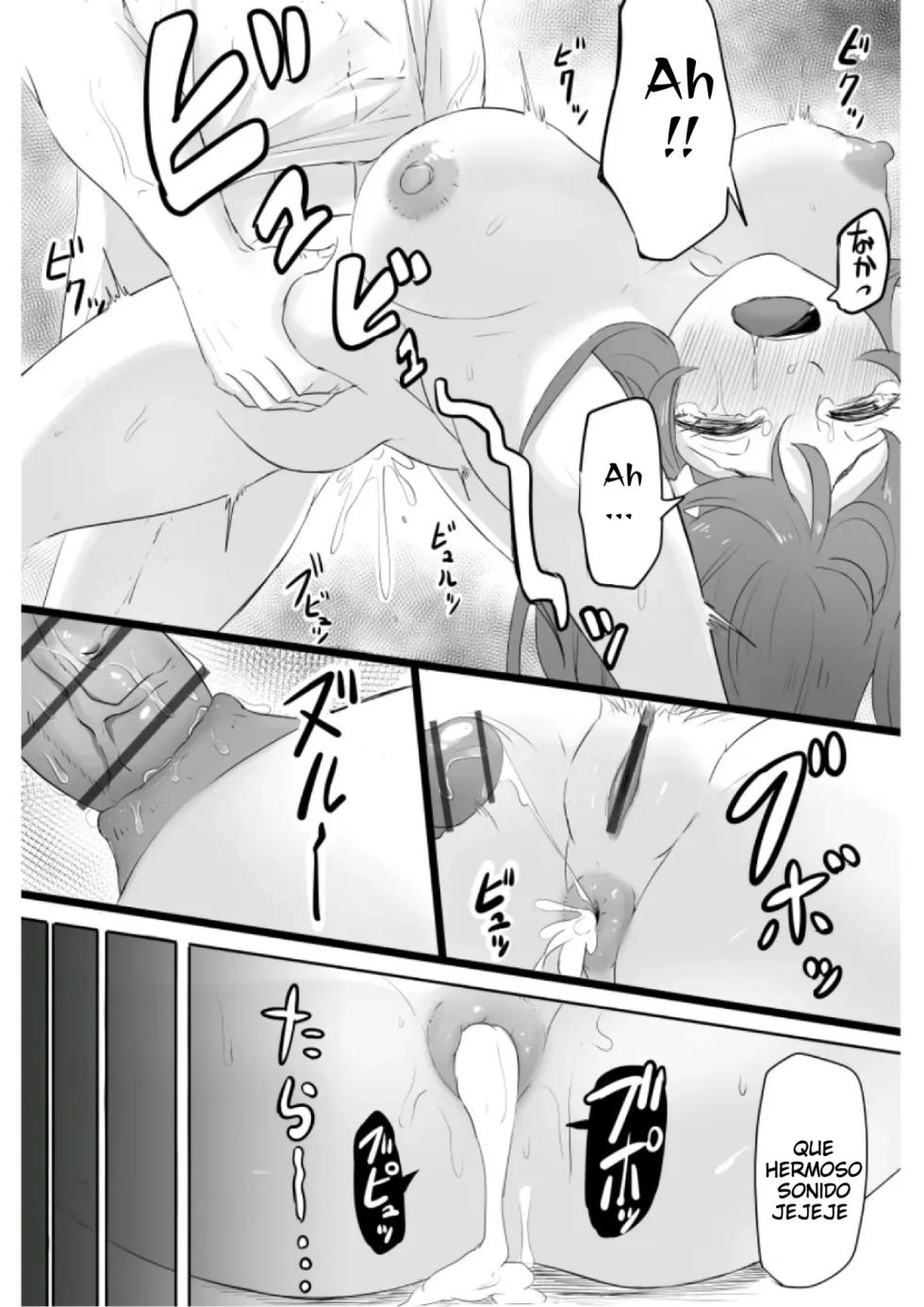 [Goma Gorilla] Nakano Itsuki Ketsu Ana Kakutei | Itsuki Nakano; Anal Confirmado (Gotoubun no Hanayome) [Spanish] [Darkss 153] - Page 32