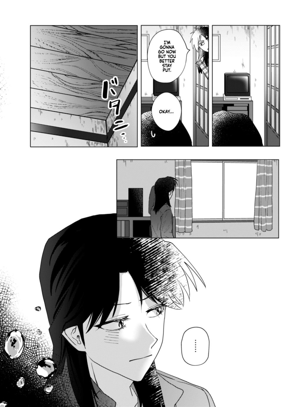 [Some] TURN TO ME (Kaiji) [English] [Project Depravity] [Digital] - Page 10