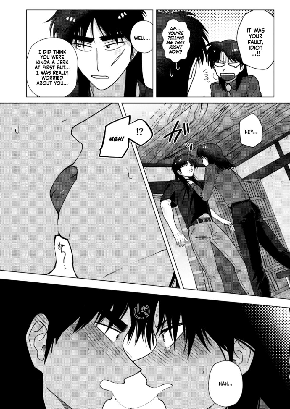 [Some] TURN TO ME (Kaiji) [English] [Project Depravity] [Digital] - Page 34