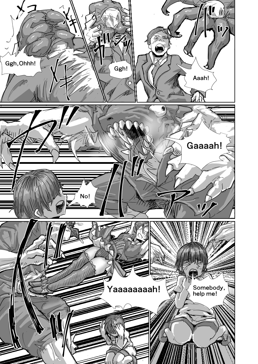 [Moheji] Mystic Gem Lady [English] - Page 4