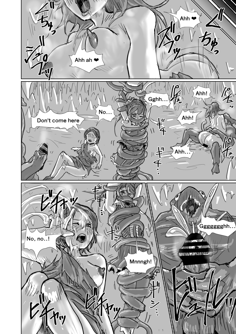 [Moheji] Mystic Gem Lady [English] - Page 7