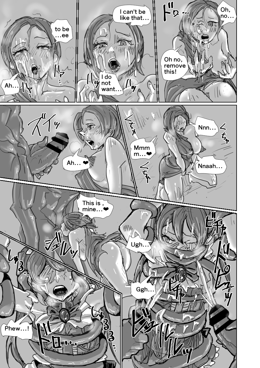 [Moheji] Mystic Gem Lady [English] - Page 8