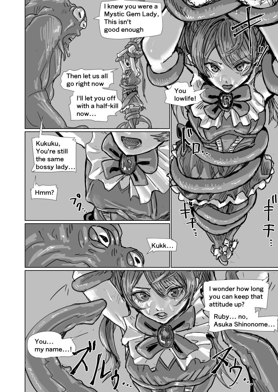 [Moheji] Mystic Gem Lady [English] - Page 9