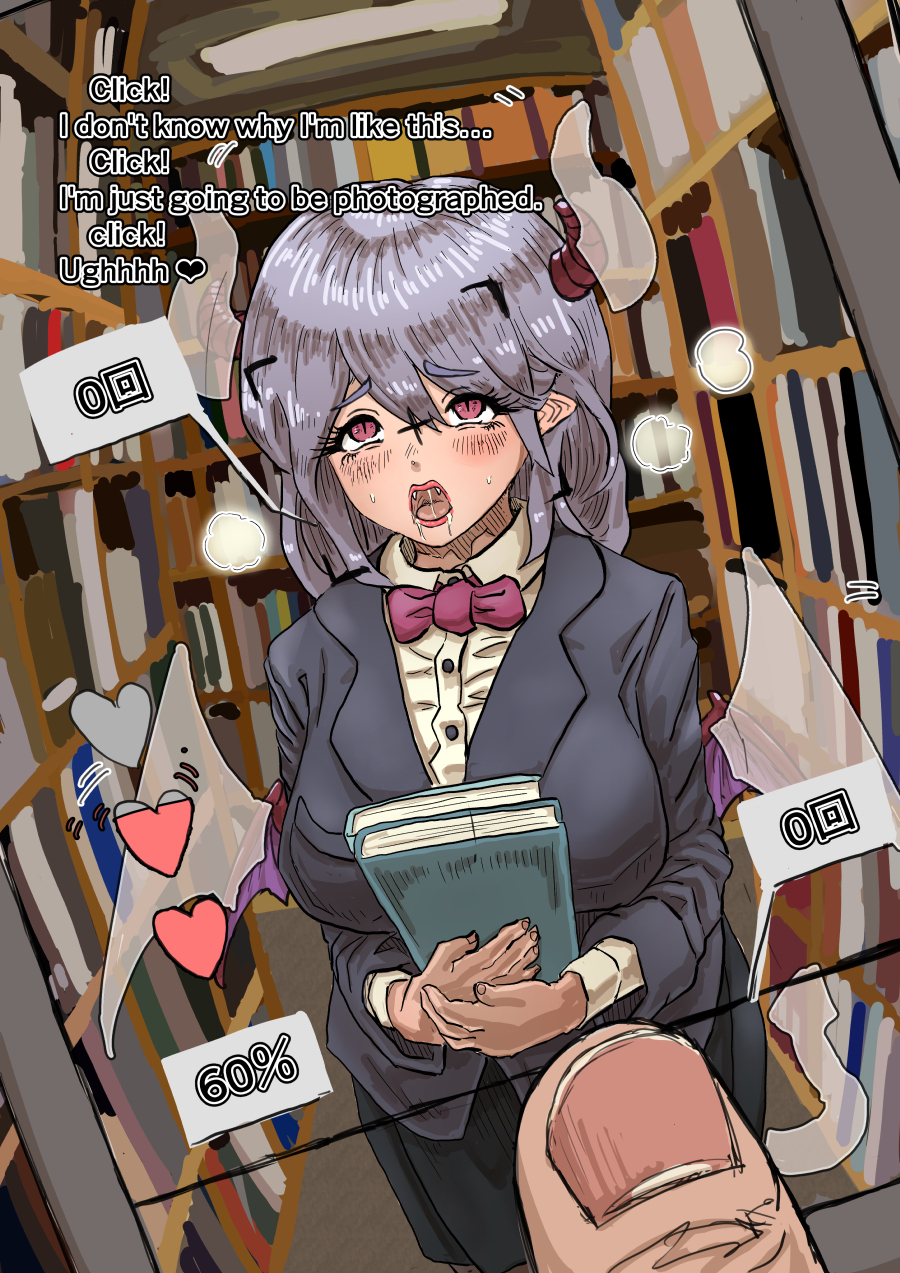 [Moheji] Succubus-Application (English) - Page 13