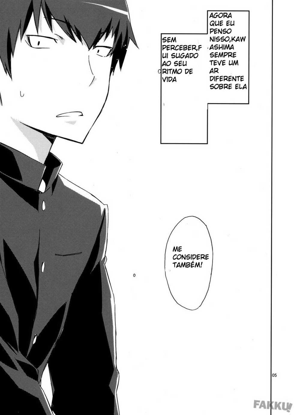 (C76) [Circle ED (Ed)] Ami-chan no Eroihon! (Toradora!) [Portuguese-BR] [Tradutornilso] - Page 4