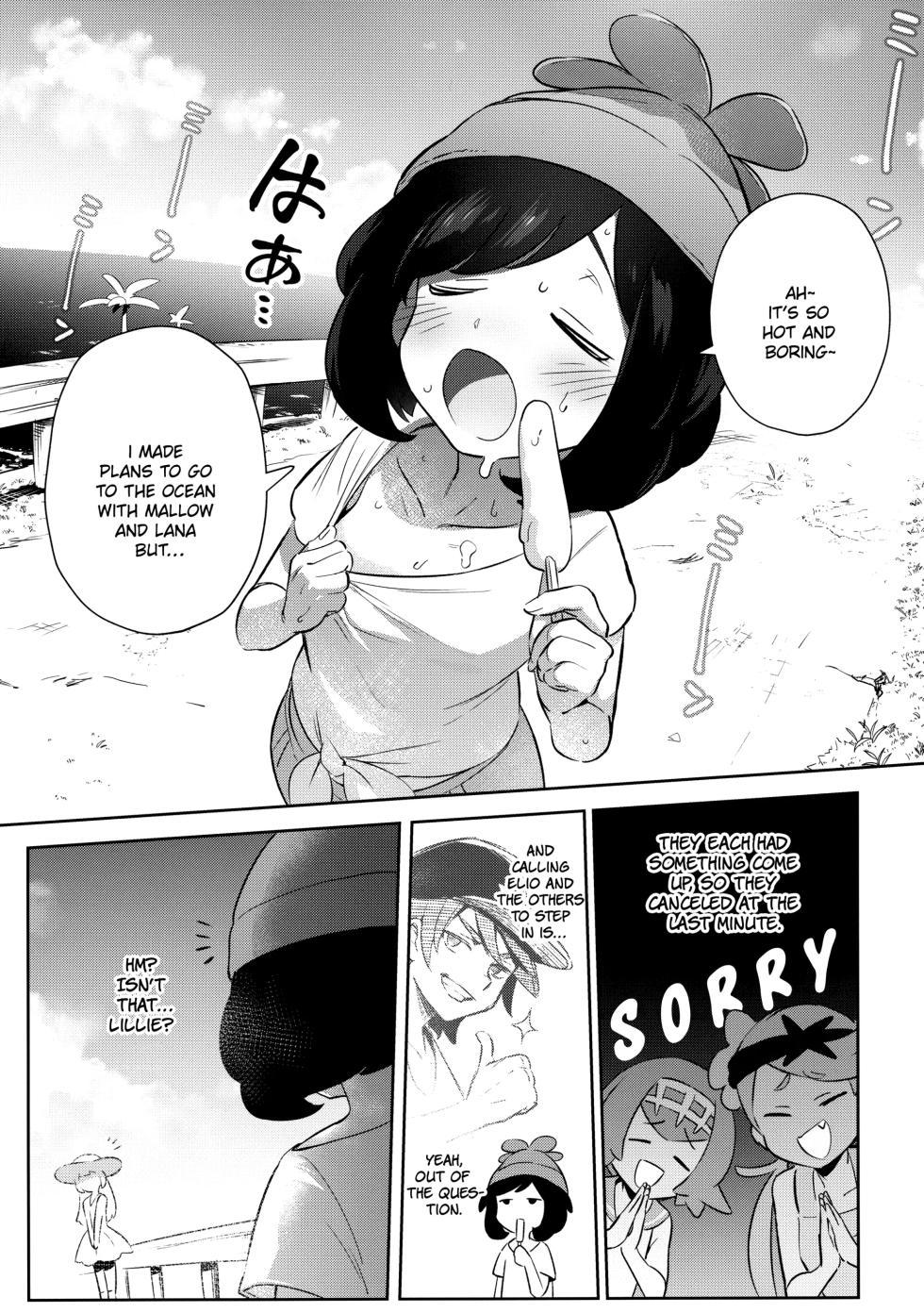 Onnanoko-Tachi No Himitsu No Bouken | Girl's Little Secret Adventure 1-3 (English) [uncensored] - Page 7