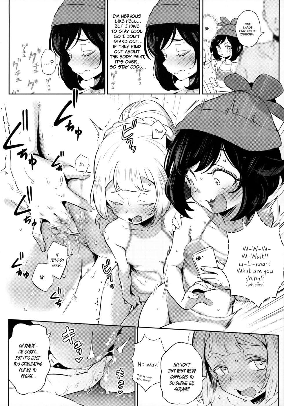 Onnanoko-Tachi No Himitsu No Bouken | Girl's Little Secret Adventure 1-3 (English) [uncensored] - Page 34