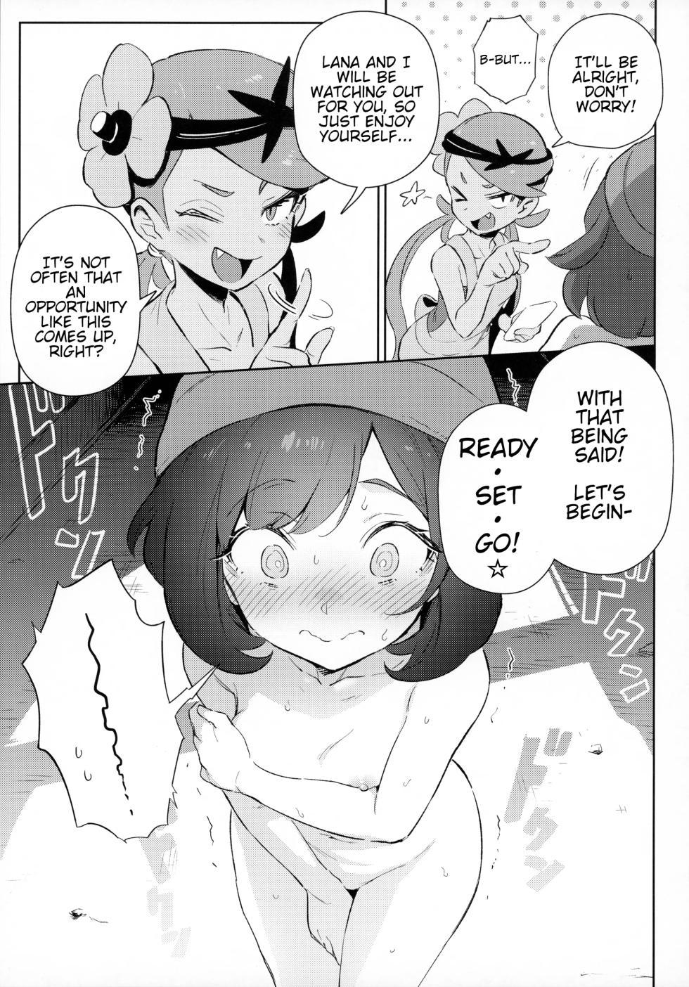 [Chouzankai (TER)] Onnanoko-tachi no Himitsu no Bouken 1-3 | Girl's Little Secret Adventure 1-3 (Pokémon Sun & Moon) [English] [QuarantineScans] [Decensored] - Page 7