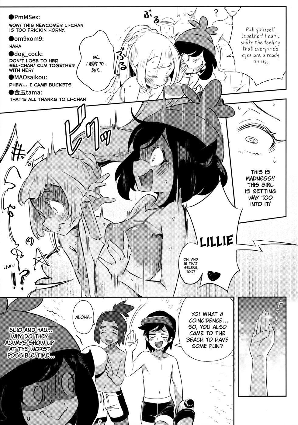 [Chouzankai (TER)] Onnanoko-tachi no Himitsu no Bouken 1-3 | Girl's Little Secret Adventure 1-3 (Pokémon Sun & Moon) [English] [QuarantineScans] [Decensored] - Page 38