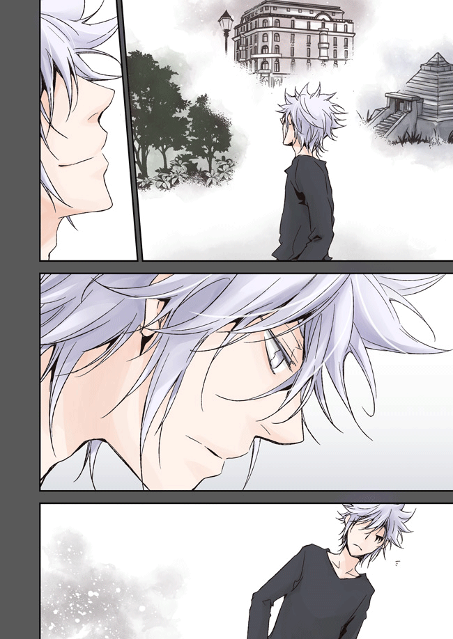 [OUTRAGE? (Ryou)] This World  (Katekyo Hitman REBORN!) [Digital] - Page 3