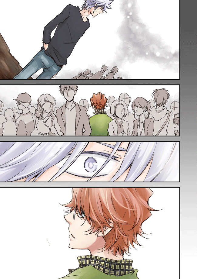 [OUTRAGE? (Ryou)] This World  (Katekyo Hitman REBORN!) [Digital] - Page 4
