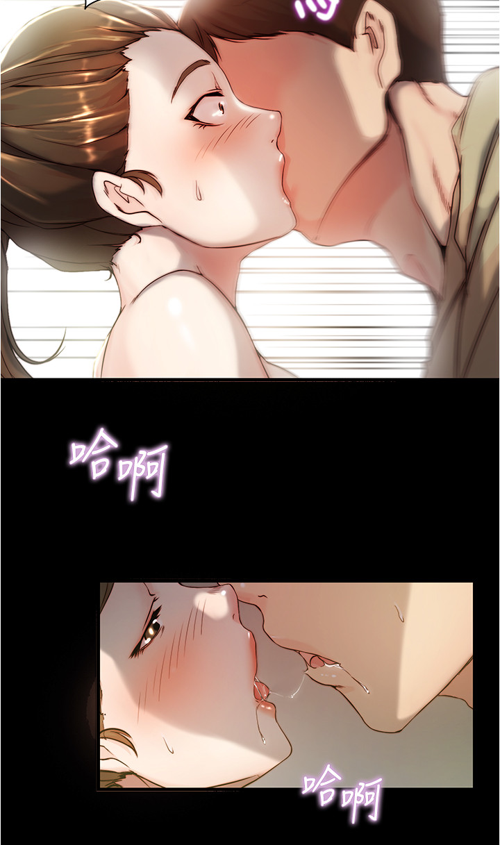 [韩漫] 小裤裤笔记 1-62 [中文无水印] - Page 583