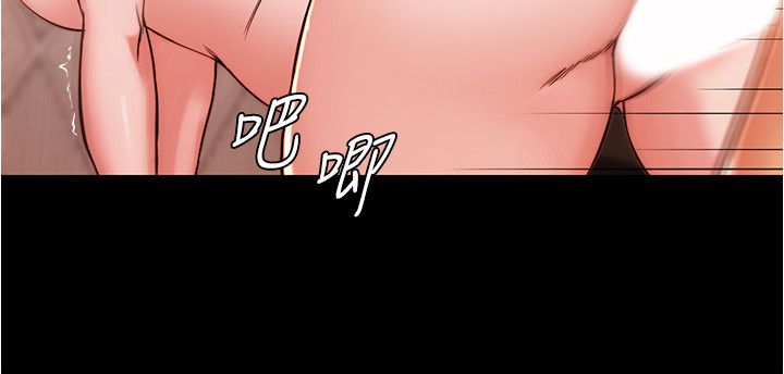 [韩漫] 小裤裤笔记 1-62 [中文无水印] - Page 829