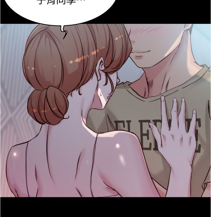 [韩漫] 小裤裤笔记 1-62 [中文无水印] - Page 1618