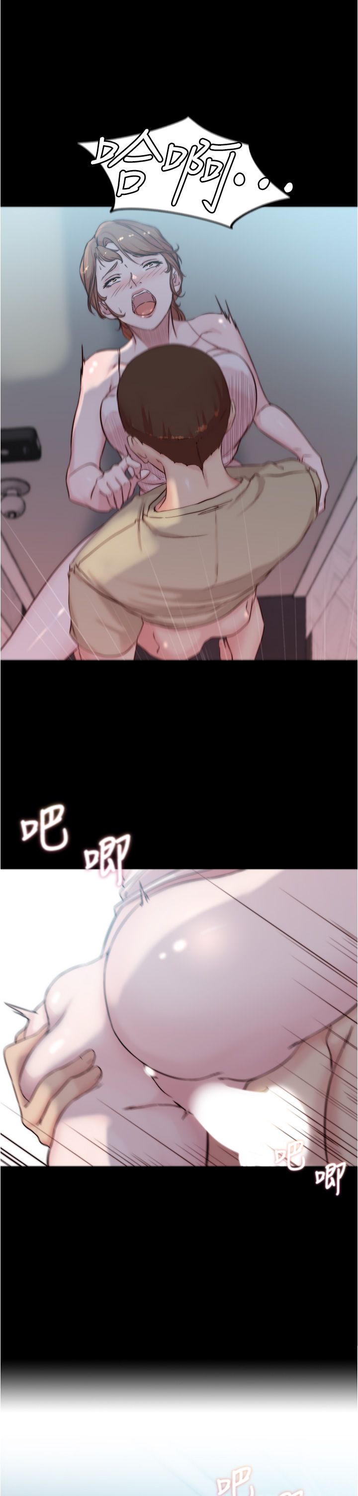 [韩漫] 小裤裤笔记 1-62 [中文无水印] - Page 1620