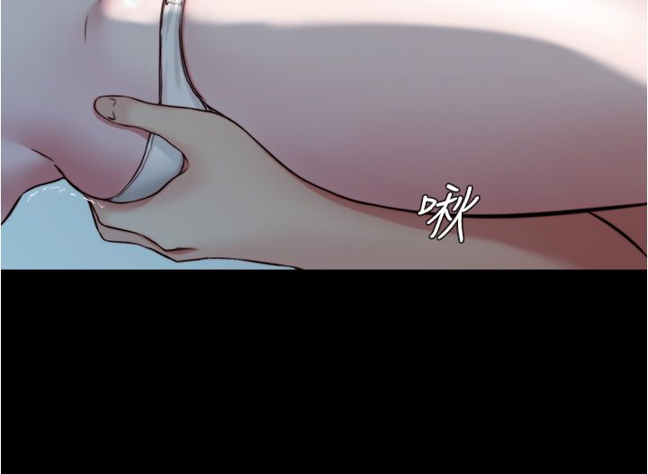 [韩漫] 小裤裤笔记 1-62 [中文无水印] - Page 1707