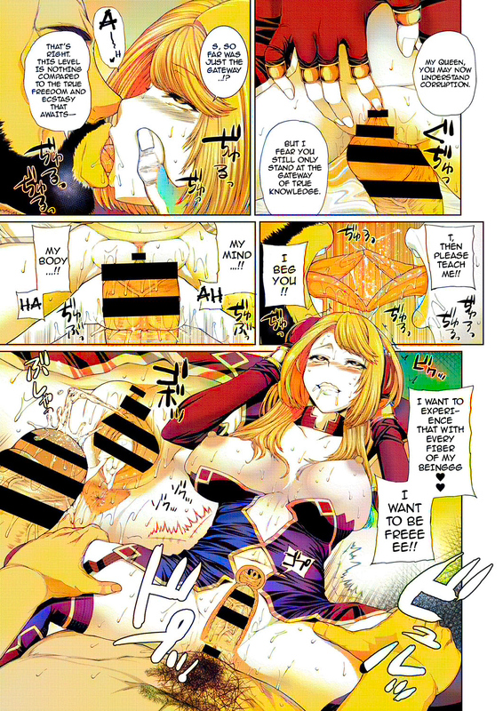 [Yoshida Inuhito] Ochihime | Fallen Queen (Comic ExE 03) [English] [darknight] [Colorized] [Digital] - Page 21