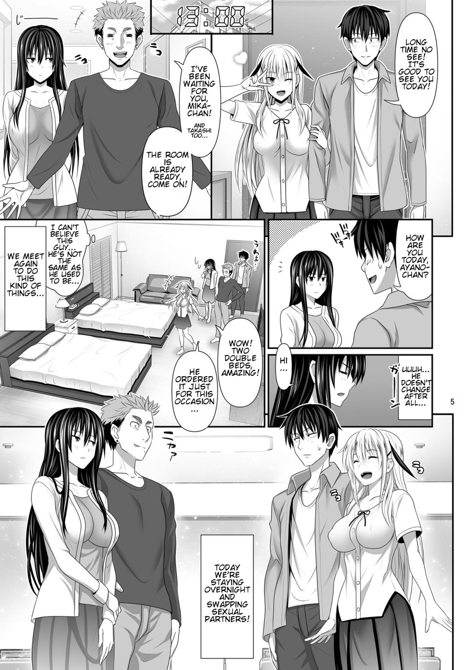 [Makino Eki (Makinosaka Shinichi)] SEX FRIEND 3 [English] [Nakadashi Translation Team] - Page 5