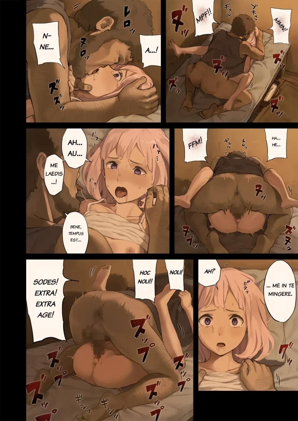 [Irotenya] Onna Boukensha-tachi ga Sabaku no Oasis ni Tachiyoru to... | Cum feminae errones in solitudinis oase morantur… [Latin] [Digital] - Page 27