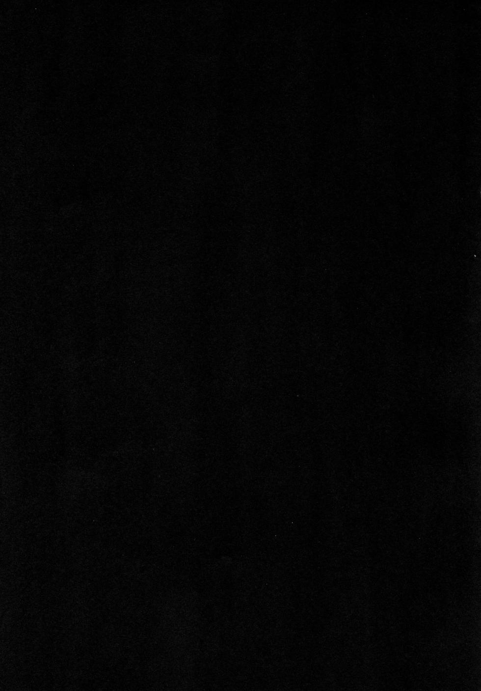 (C95) [Ao no Oto (Zarasi)] Zuihou to Onsen Ryokou 2 (Kantai Collection -KanColle-) [Chinese] [吸住没碎个人汉化] - Page 25