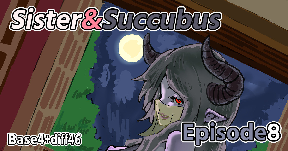 [Moheji] Sister & Succubus Chapter 8-12 (English) - Page 1