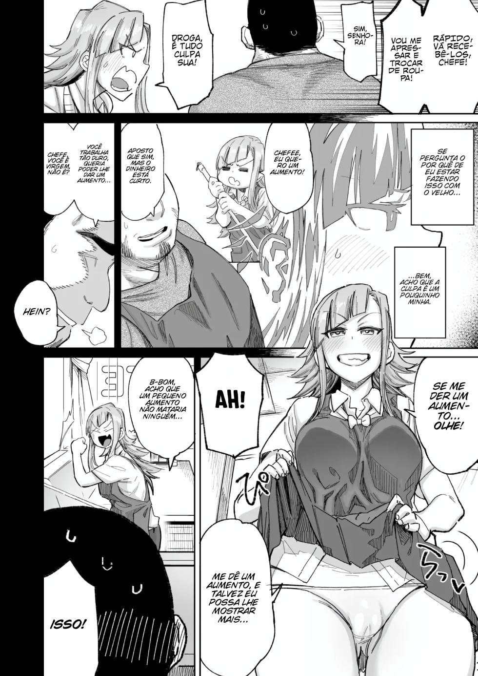 [Dekosuke 18gou] Coffee Cup Syndrome (COMIC AOHA 2021 Aki)   [Portuguese-BR] [Digital] - Page 4