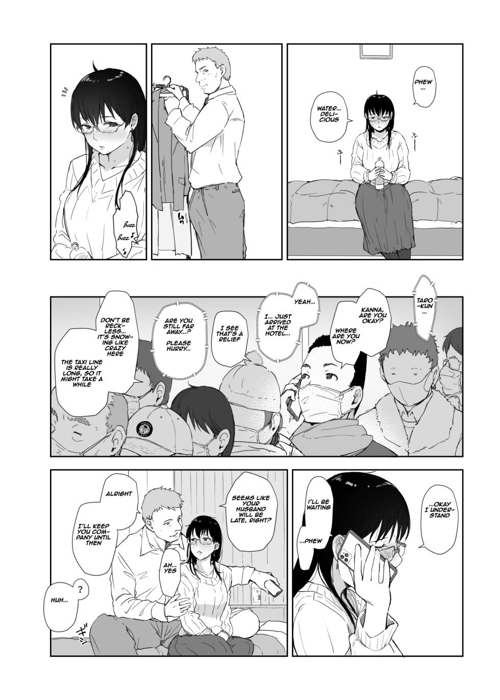 [Arakureta Monotachi (Arakure)] Hitozuma to JPCZ to NTR to | A Wife, JPCZ and A Netorare [English] [Aishi21] [Digital] - Page 15