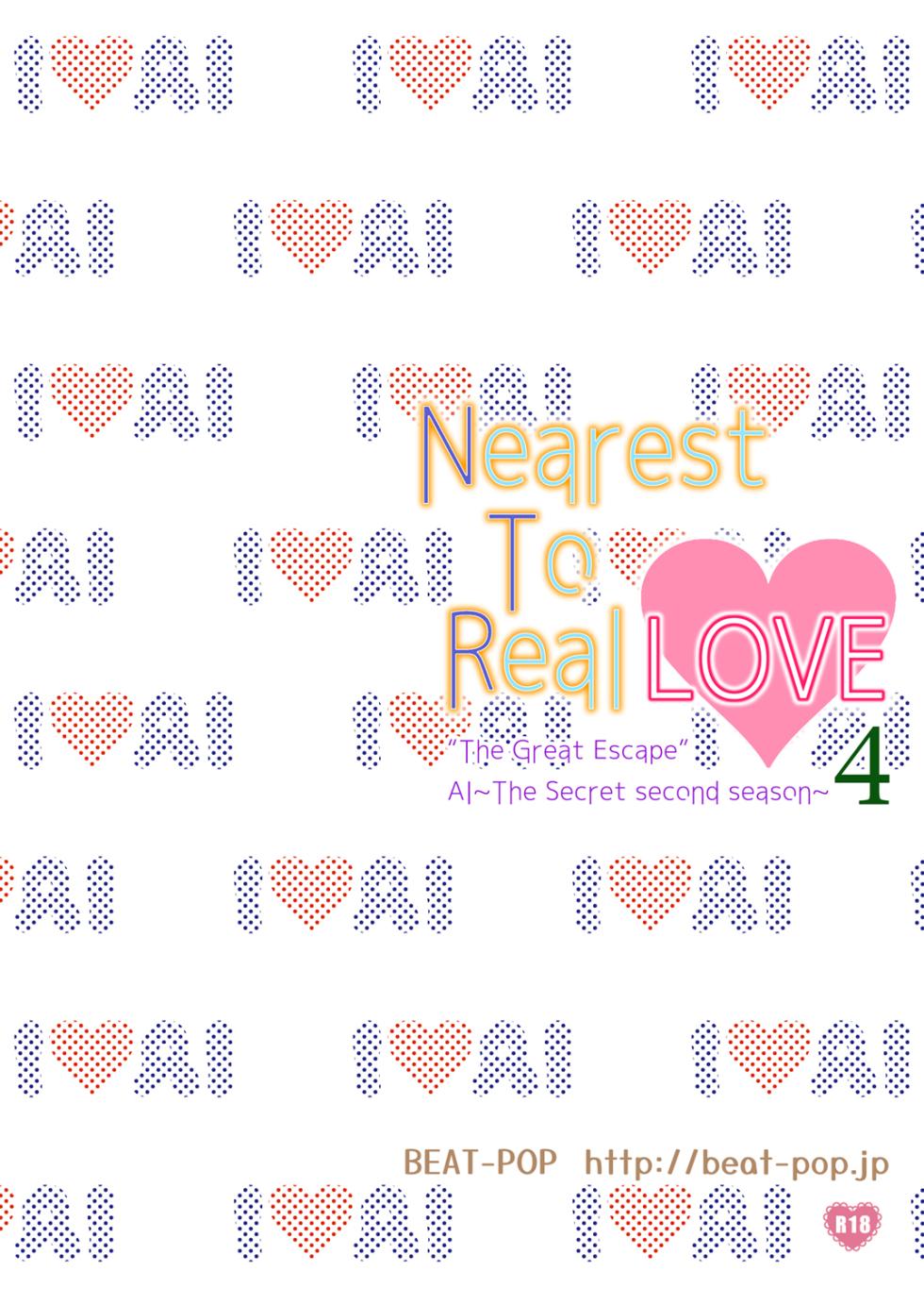 [BEAT-POP (Ozaki Miray)] Nearest To Real LOVE 4 “The Great Escape” Al~The Secret second season~ [Digital] - Page 36