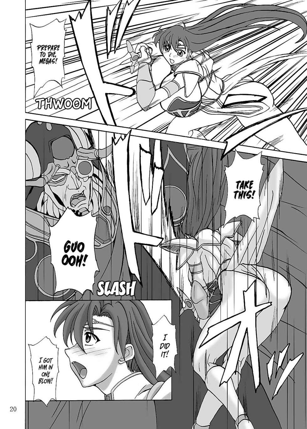(SC31) [Anglachel (Yamamura Natsuru)] LAST BATTLE (Fantasm Soldier Valis) [English] [EHCOVE] - Page 19