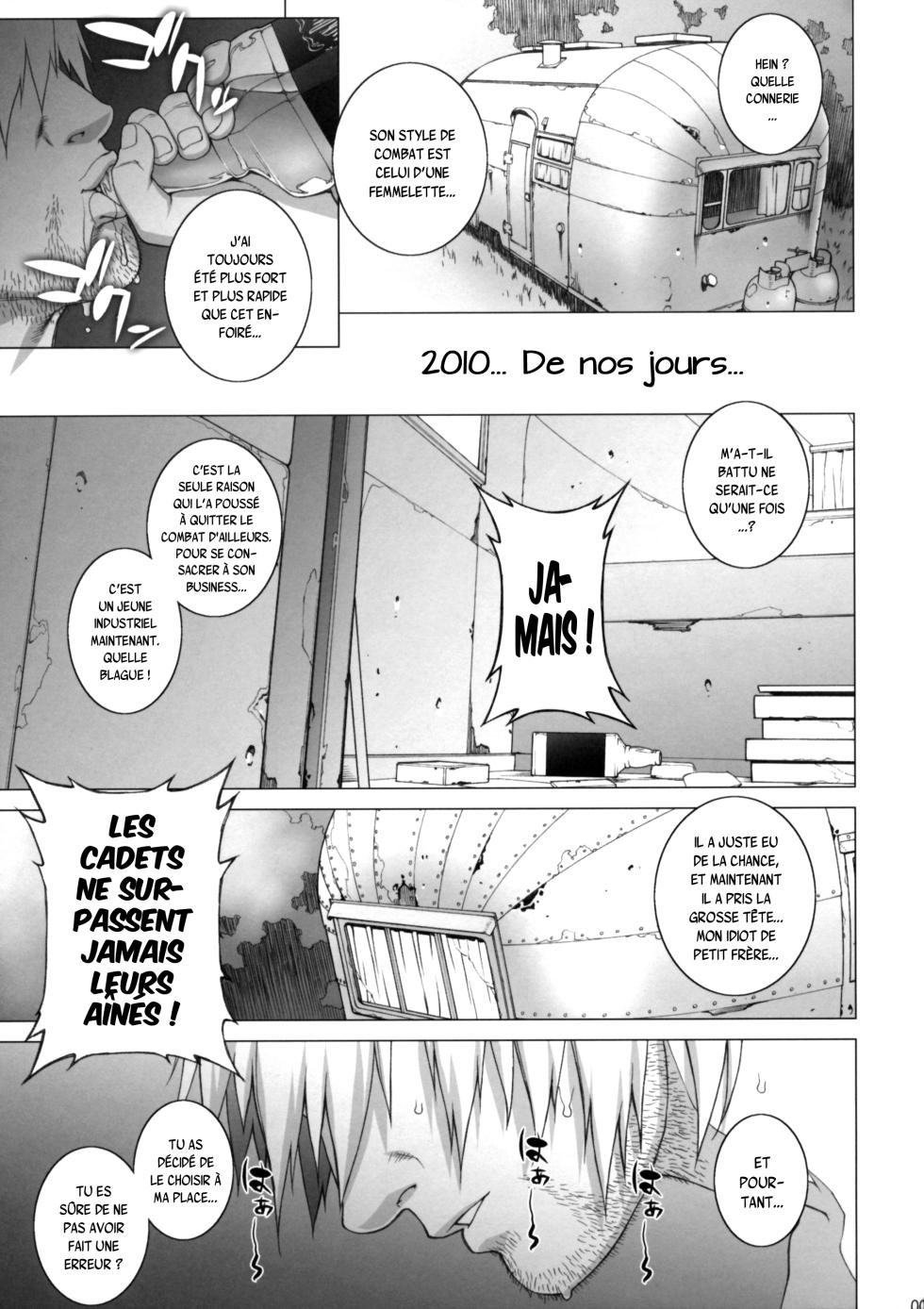 (C78) [Motchie Kingdom (Motchie)] Tsumamigui Shitekudasai (King of Fighters) [French] {SAXtrad} - Page 4
