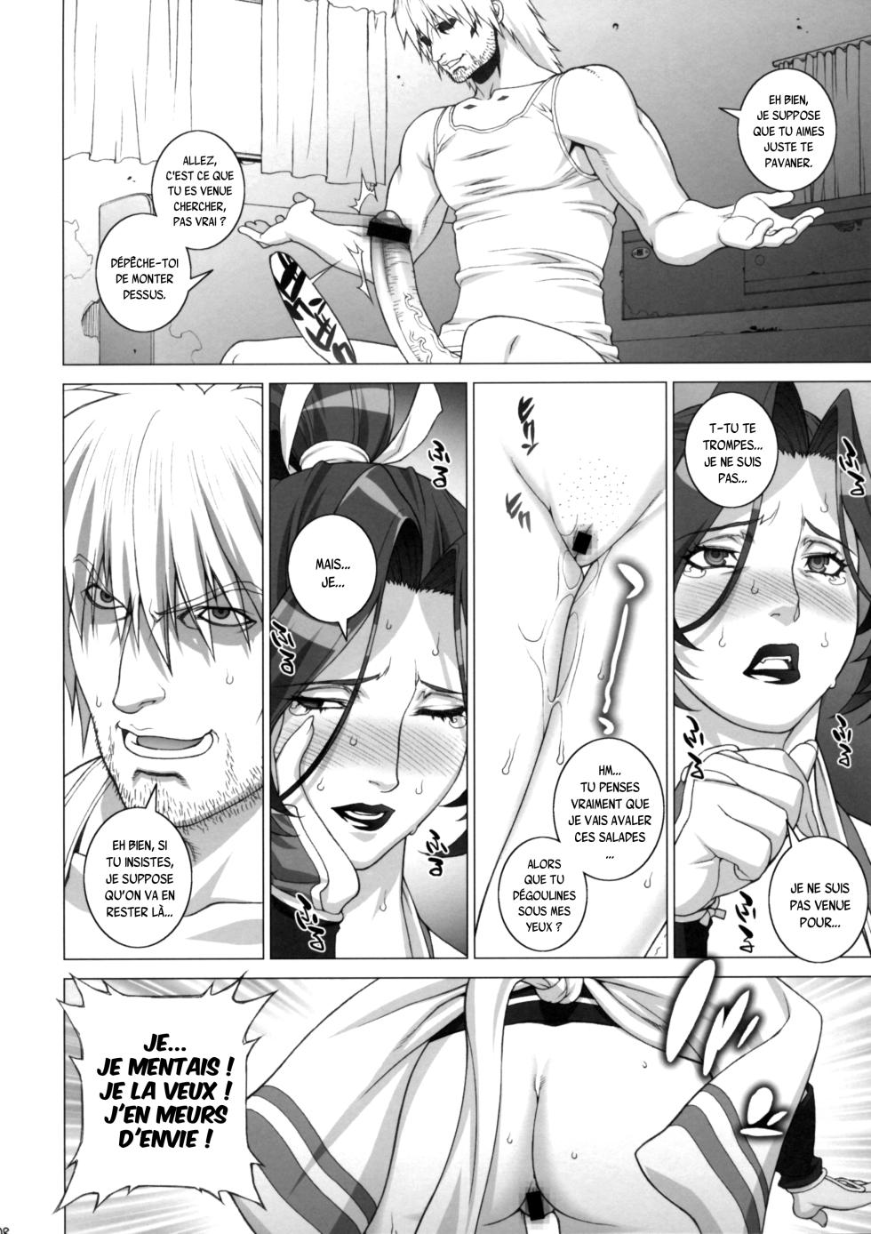 (C78) [Motchie Kingdom (Motchie)] Tsumamigui Shitekudasai (King of Fighters) [French] {SAXtrad} - Page 7