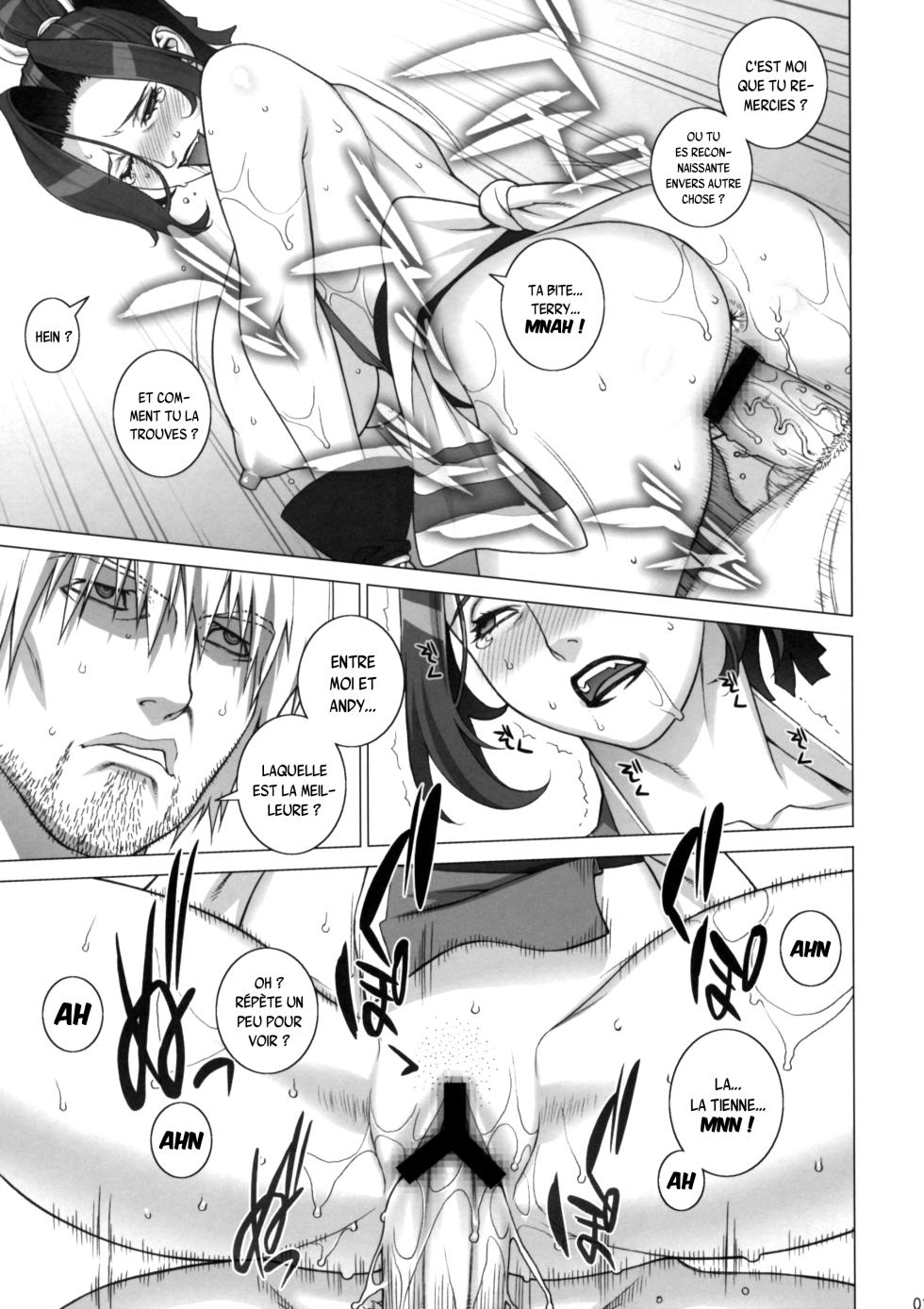 (C78) [Motchie Kingdom (Motchie)] Tsumamigui Shitekudasai (King of Fighters) [French] {SAXtrad} - Page 12