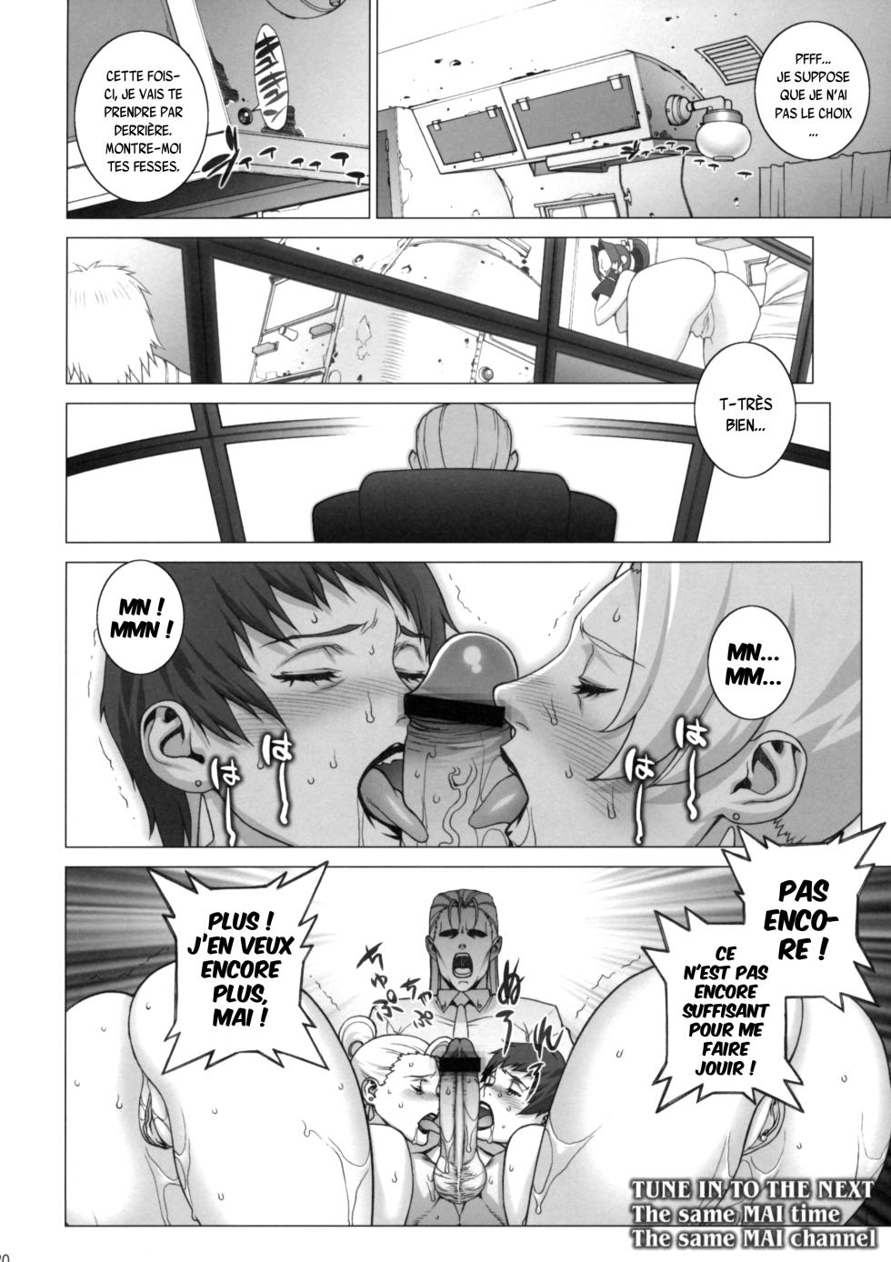 (C78) [Motchie Kingdom (Motchie)] Tsumamigui Shitekudasai (King of Fighters) [French] {SAXtrad} - Page 19