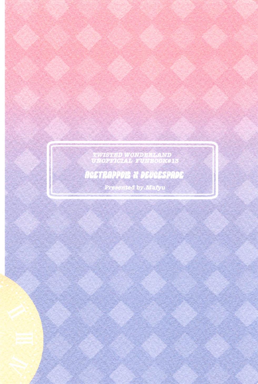 (Beckon of the Mirror 22) [Nezumi Koubou (Mafyu)] Stop! My Love It! (Disney: Twisted-Wonderland) - Page 40