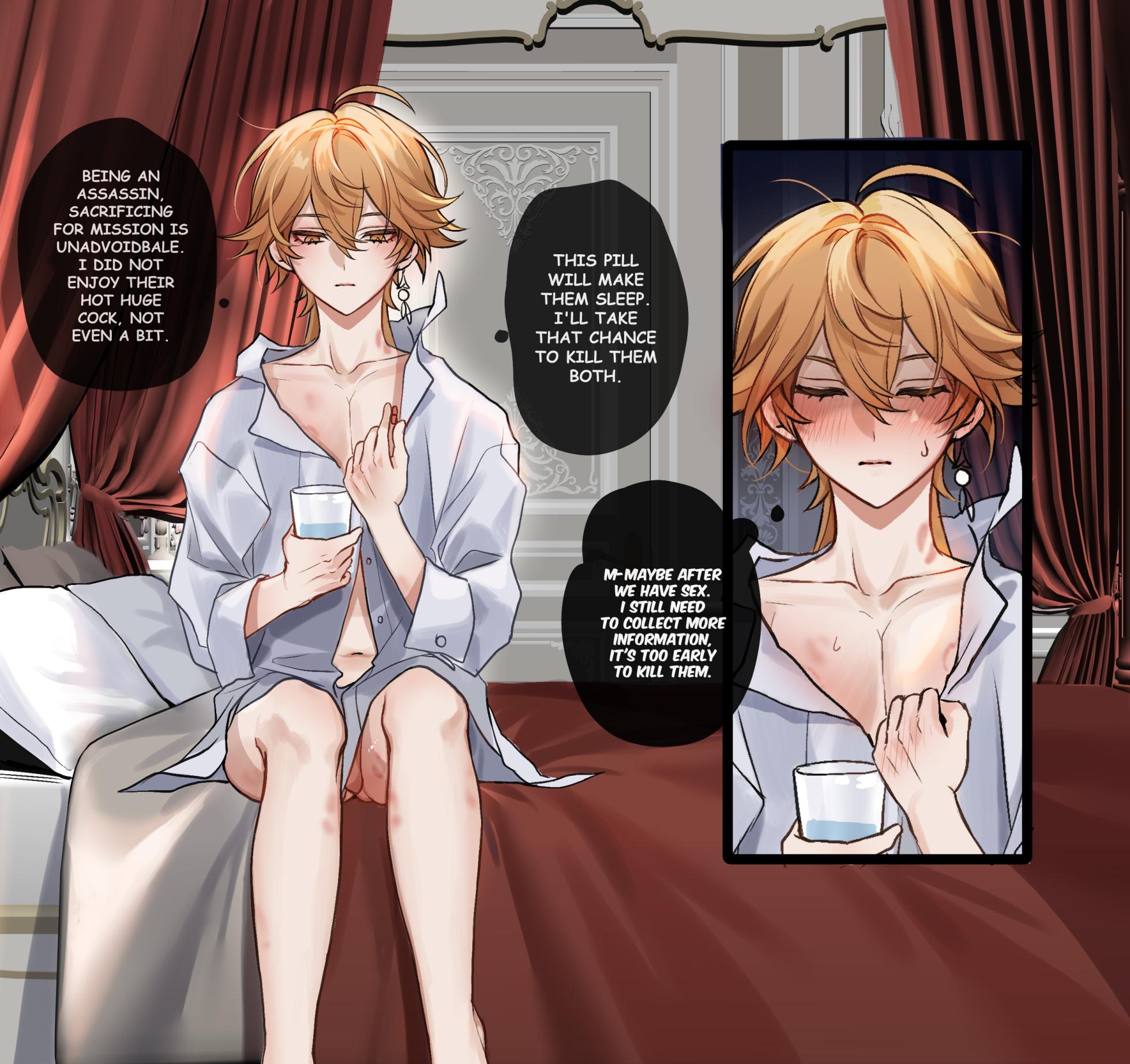 [PCrow] Genshin Sex Impact - Page 24