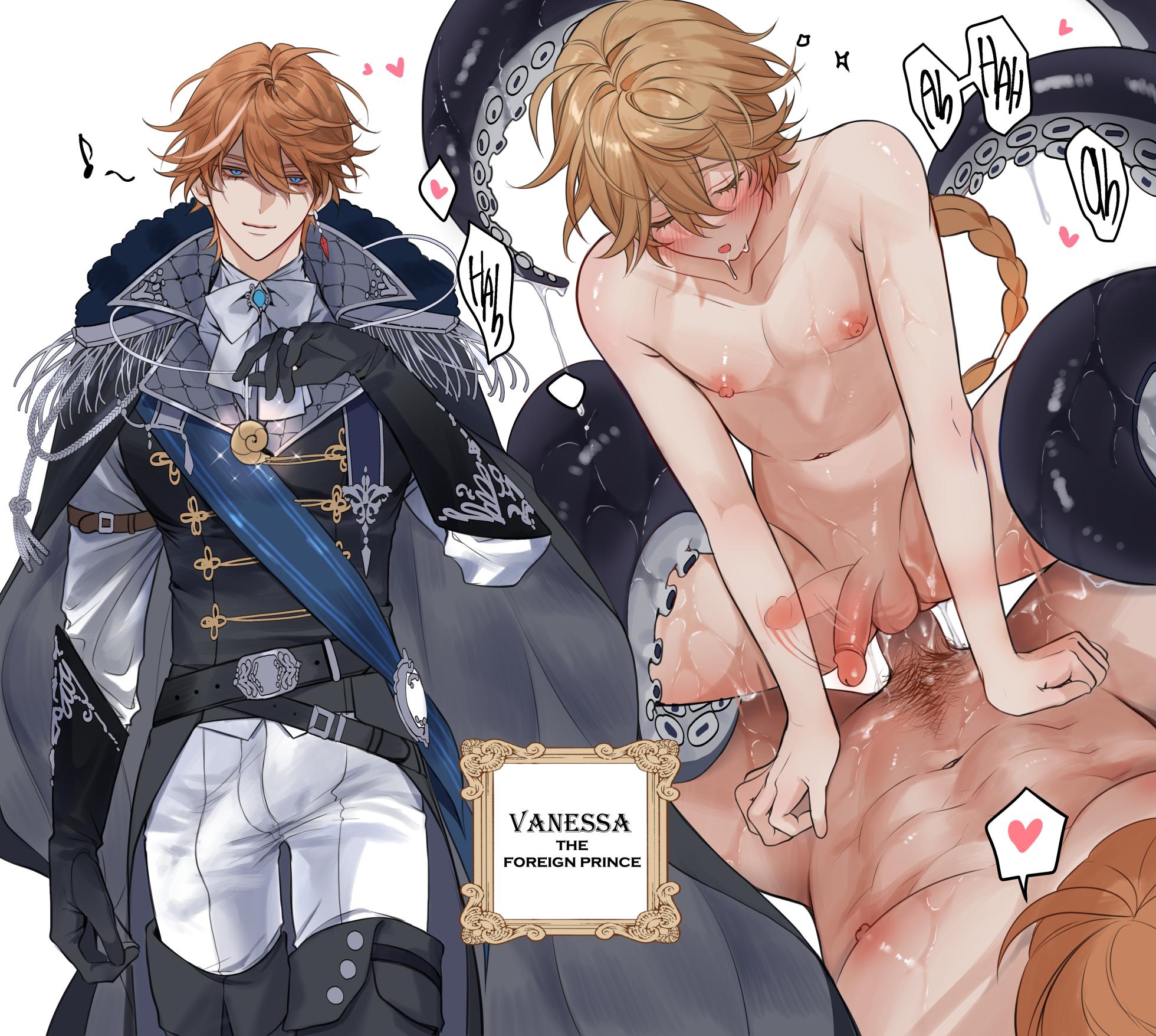 [PCrow] Genshin Sex Impact - Page 31
