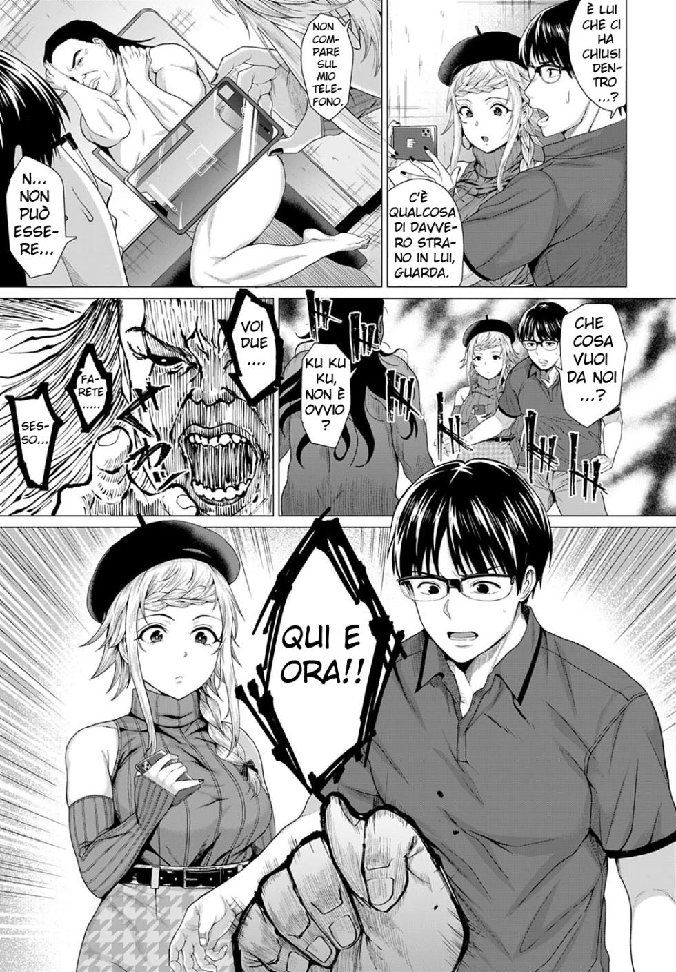 [Chicken] Dasshutsu Seikou!? (COMIC Anthurium 2021-07) [Italian] [Hentai Fantasy] [Digital] - Page 5
