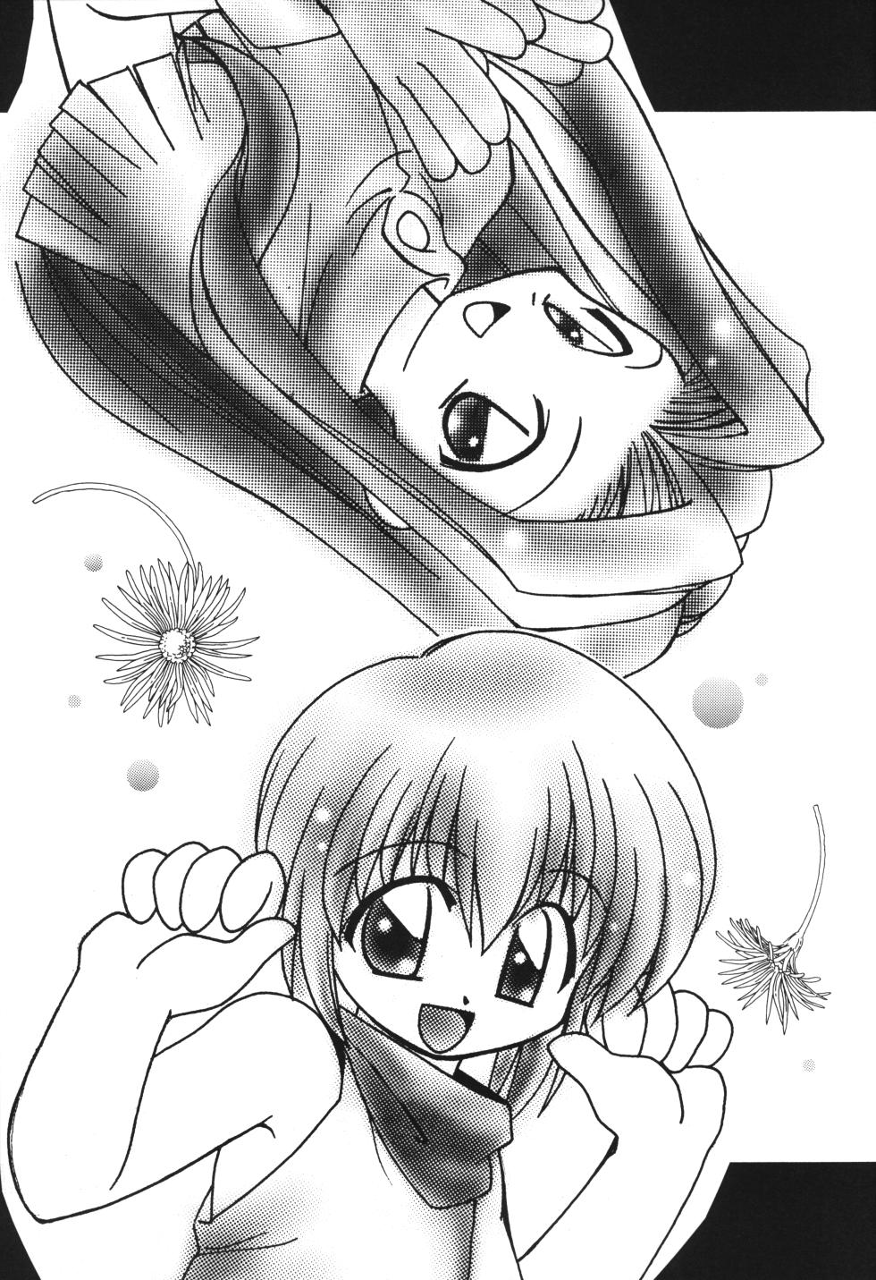 (C57) [Milky Way (Hoshikawa Kirara)] MILKYWAY (Digimon Adventure) - Page 16